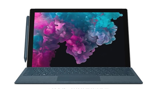 上栗从 Mac 切换到 Microsoft Surface